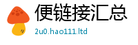 2025新奥天天开好彩开奖结果随王中王493333特马王中王